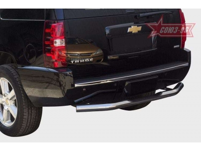 Защита заднего бампера ступень 76 мм Союз96 для Chevrolet Tahoe 2011-2014