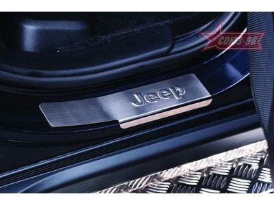 Накладки на пороги без логотипа штампованные Союз96 для Jeep Grand Cherokee 2013-2021