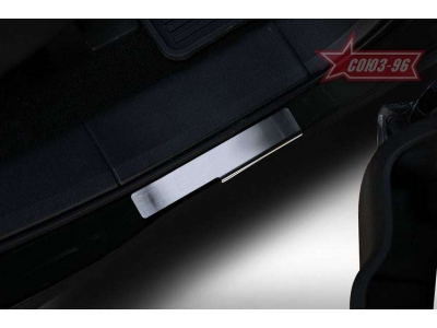 Накладки на пороги без логотипа Союз96 для Ford Edge 2013-2015