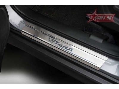 Накладки на пороги без логотипа Союз96 для Suzuki Vitara 2015-2021