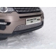 Накладка решётки радиатора лист ТСС для Land Rover Discovery Sport 2014-2021