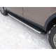 Пороги алюминиевые ТСС с накладкой для Land Rover Discovery Sport 2014-2021