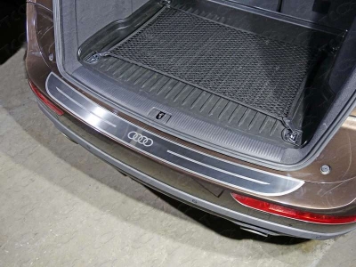 Накладка на задний бампер шлифованный лист лого Audi для Audi Q5 № AUDIQ513-07