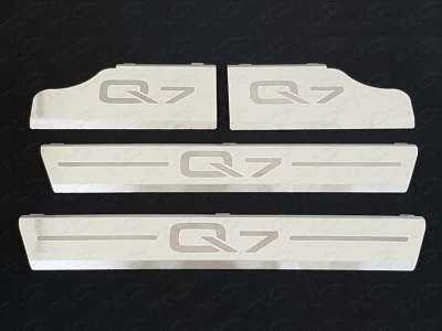 Накладки на пороги шлифованный лист надпись Q7 ТСС для Audi Q7 2015-2021