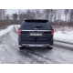 Защита задняя овальные уголки 75х42 мм ТСС для Ford Explorer 2015-2017