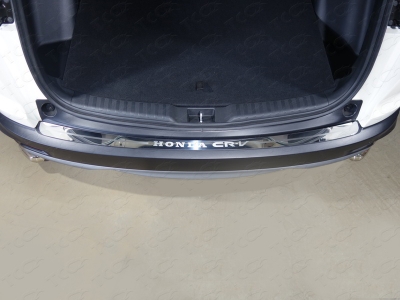 Накладка на задний бампер лист зеркальный надпись Honda CR-V для Honda CR-V № HONCRV17-11
