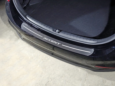 Накладка на задний бампер шлифованный лист надпись Accent ТСС для Hyundai Accent 2018-2021