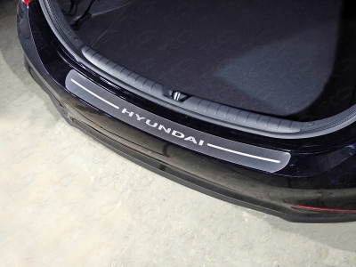 Накладка на задний бампер шлифованный лист надпись Hyundai ТСС для Hyundai Accent 2018-2021