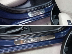 Накладки на пороги зеркальный лист надпись Elantra для Hyundai Elantra № HYUNELA16-04