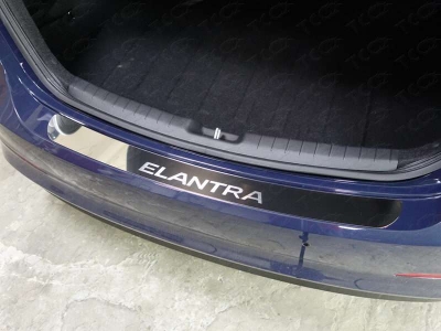 Накладка на задний бампер зеркальный лист надпись Elantra ТСС для Hyundai Elantra 2015-2018