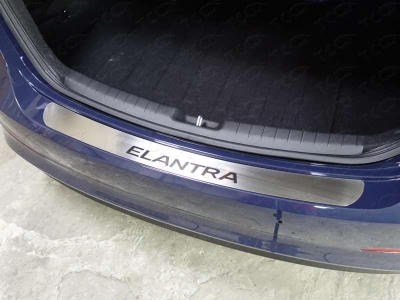 Накладка на задний бампер лист шлифованный надпись Elantra ТСС для Hyundai Elantra 2015-2018