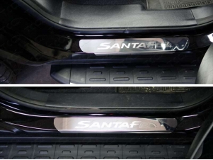 Накладки на пороги зеркальный лист надпись Santa Fe для Hyundai Santa Fe Grand № HYUNSFGR16-28