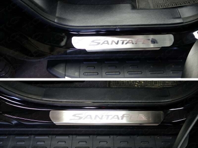 Накладки на пороги лист шлифованный надпись Santa Fe ТСС для Hyundai Santa Fe Grand 2016-2021