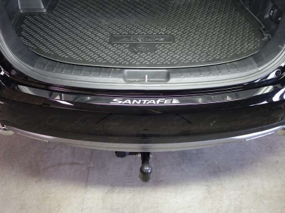 Фаркоп ТСС для Hyundai Santa Fe Grand 2014-2021