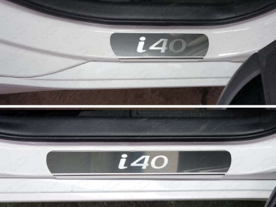 Накладки на пороги надпись i40 зеркальный лист ТСС для Hyundai i40 2011-2019