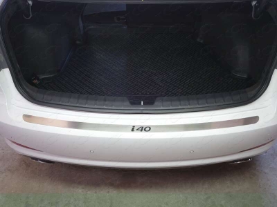 Накладка на задний бампер надпись i40 шлифованный лист ТСС для Hyundai i40 2011-2019