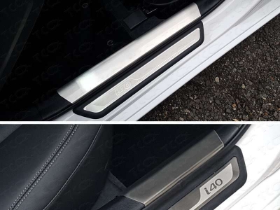 Накладки на пороги внутренние лист шлифованный ТСС для Hyundai i40 2011-2019