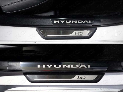 Накладки на пороги внешние и внутренние шлифованный лист ТСС для Hyundai i40 2011-2019