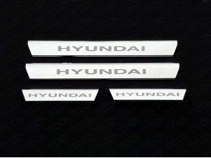 Накладки на пороги внутренние зеркальный лист надпись Hyundai для Hyundai i40 № HYUNI4016-12