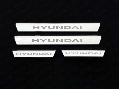 Накладки на пороги внутренние зеркальный лист надпись Hyundai ТСС для Hyundai i40 2011-2019