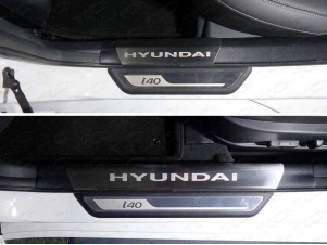 Накладки на пороги внешние и внутренние зеркальный лист для Hyundai i40 № HYUNI4016-14