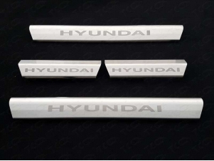 Накладки на пороги внутренние лист шлифованный надпись Hyundai для Hyundai i40 № HYUNI4016-13