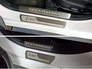 Накладки на пороги внешние и внутренние лист шлифованный надпись для Hyundai i40 № HYUNI4016-17
