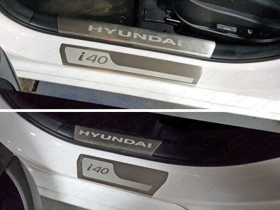 Накладки на пороги внешние и внутренние лист шлифованный надпись ТСС для Hyundai i40 2011-2019