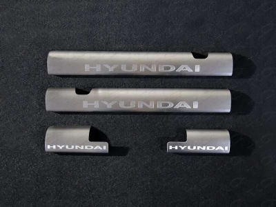 Накладки на пороги внешние и внутренние зеркальный лист надпись Hyundai для Hyundai Solaris № HYUNSOL14-14
