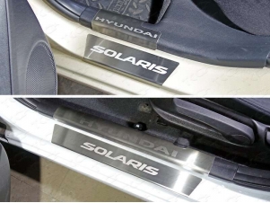 Накладки на пороги внешние и внутренние лист шлифованный надпись Hyundai для Hyundai Solaris № HYUNSOL14-15