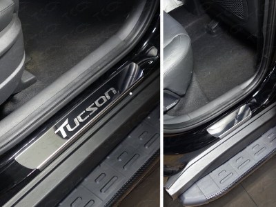 Накладки на пороги зеркальный лист надпись Tucson 4 штуки для Hyundai Tucson 2018-2021
