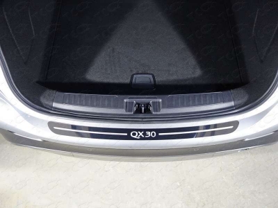 Накладка на задний бампер зеркальный лист надпись QX30 ТСС для Infiniti QX30 2016-2021