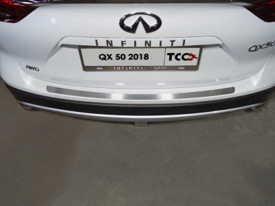 Накладка на задний бампер шлифованный лист для Infiniti QX50 № INFQX5018-07