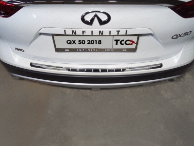Накладка на задний бампер зеркальный лист надпись Infiniti для Infiniti QX50 № INFQX5018-08