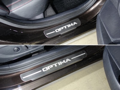 Накладки на пороги шлифованный лист надпись Optima 4 штуки ТСС для Kia Optima 2016-2021