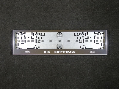 Рамка номерного знака 2 штуки ТСС для Kia Optima 2016-2021