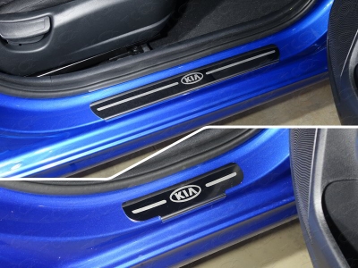 Накладки на пороги зеркальный лист лого Kia 4 штуки ТСС для Kia Rio 2018-2021