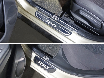 Накладки внешние и на пластиковые пороги лист зеркальный надпись KIA ТСС для Kia Rio 2011-2015