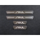 Накладки на пороги лист шлифованный надпись Soul 4 штуки ТСС для Kia Soul 2014-2021