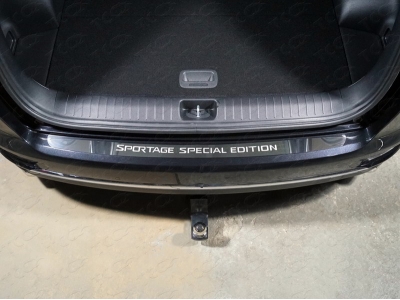 Накладка на задний бампер лист зеркальный надпись Sportage special edition для Kia Sportage 2019-2021