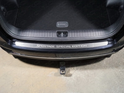 Накладка на задний бампер лист шлифованный надпись Sportage special edition для Kia Sportage 2019-2021