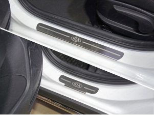 Накладки на пороги шлифованный лист лого Kia 4 штуки для Kia Rio X-line № KIARIOX17-12