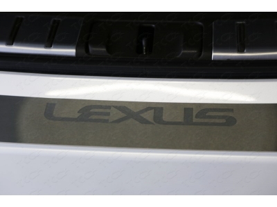 Накладка на задний бампер лист шлифованный надпись Lexus ТСС для Lexus RX F-Sport 2015-2021