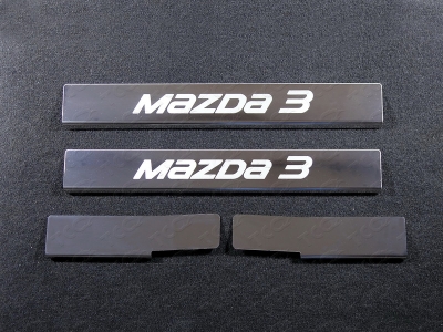 Накладки на пороги зеркальный лист надпись Mazda 3 ТСС для Mazda 3 2013-2018