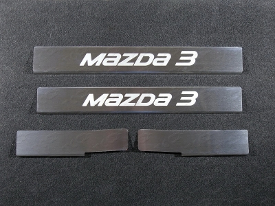 Накладки на пороги шлифованный лист надпись Mazda 3 для Mazda 3 № MAZ315-04