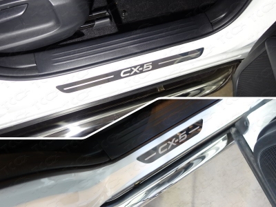 Накладки на пороги зеркальный лист надпись CX-5 4 штуки для Mazda CX-5 № MAZCX517-03