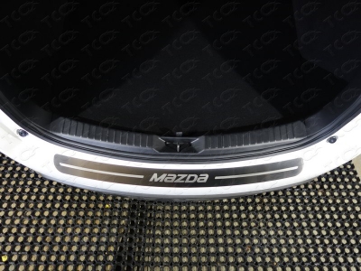 Накладка на задний бампер шлифованный лист надпись Mazda ТСС для Mazda CX-5 2018-2021