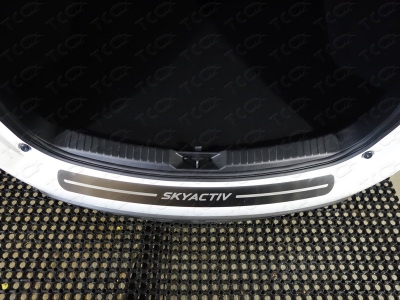 Накладка на задний бампер шлифованный лист надпись Skyactiv ТСС для Mazda CX-5 2018-2021
