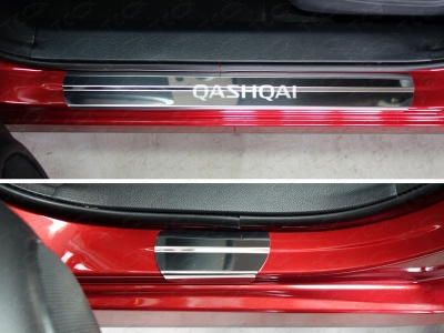 Накладки на пороги зеркальный лист надпись Qashqai для Nissan Qashqai № NISQASHSPB15-03