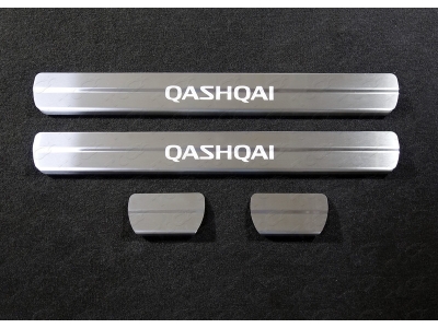 Накладки на пороги шлифованный лист надпись Qashqai ТСС для Nissan Qashqai 2015-2019
